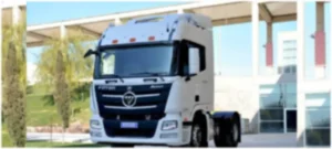 buying-a-used-foton-tractor